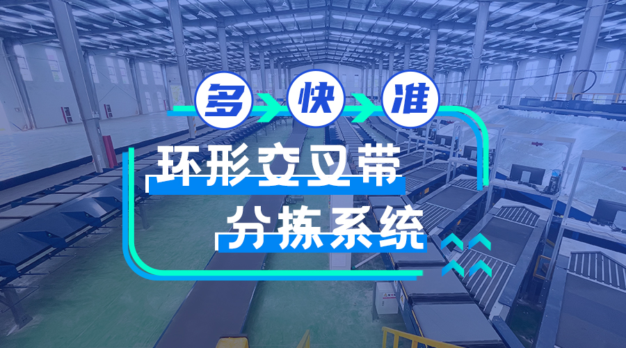 威客电竞·(中国区)VKGAME官网