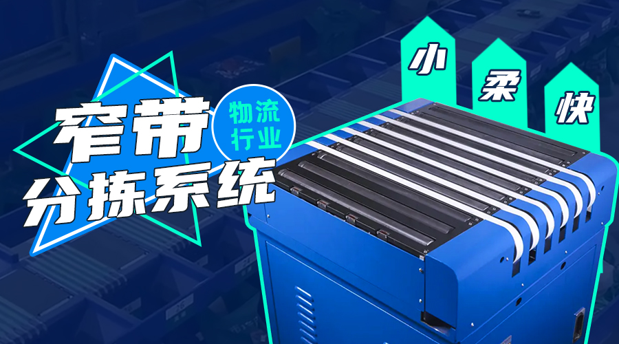 威客电竞·(中国区)VKGAME官网