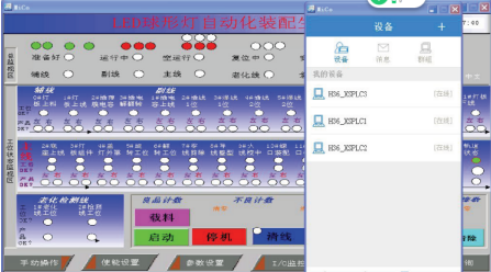图片6.png