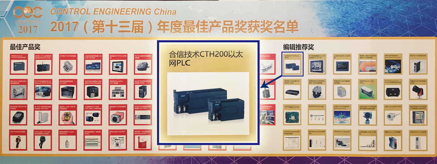 威客电竞·(中国区)VKGAME官网