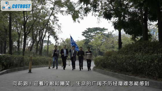 威客电竞MV 2-7[00-03-35--00-03-37].gif