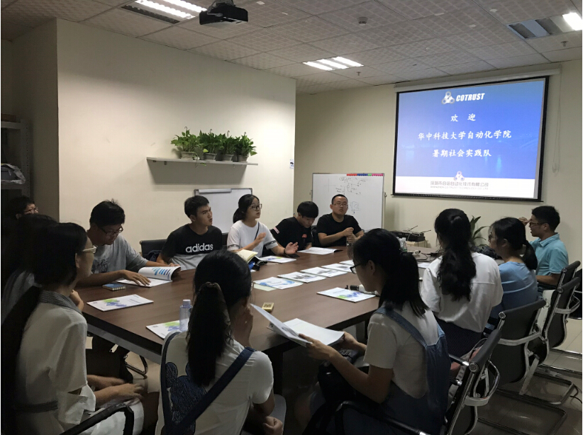 交流会.jpg