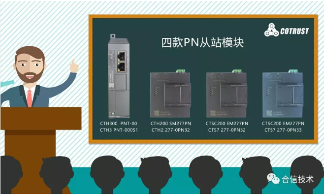PN四模？？？.jpg