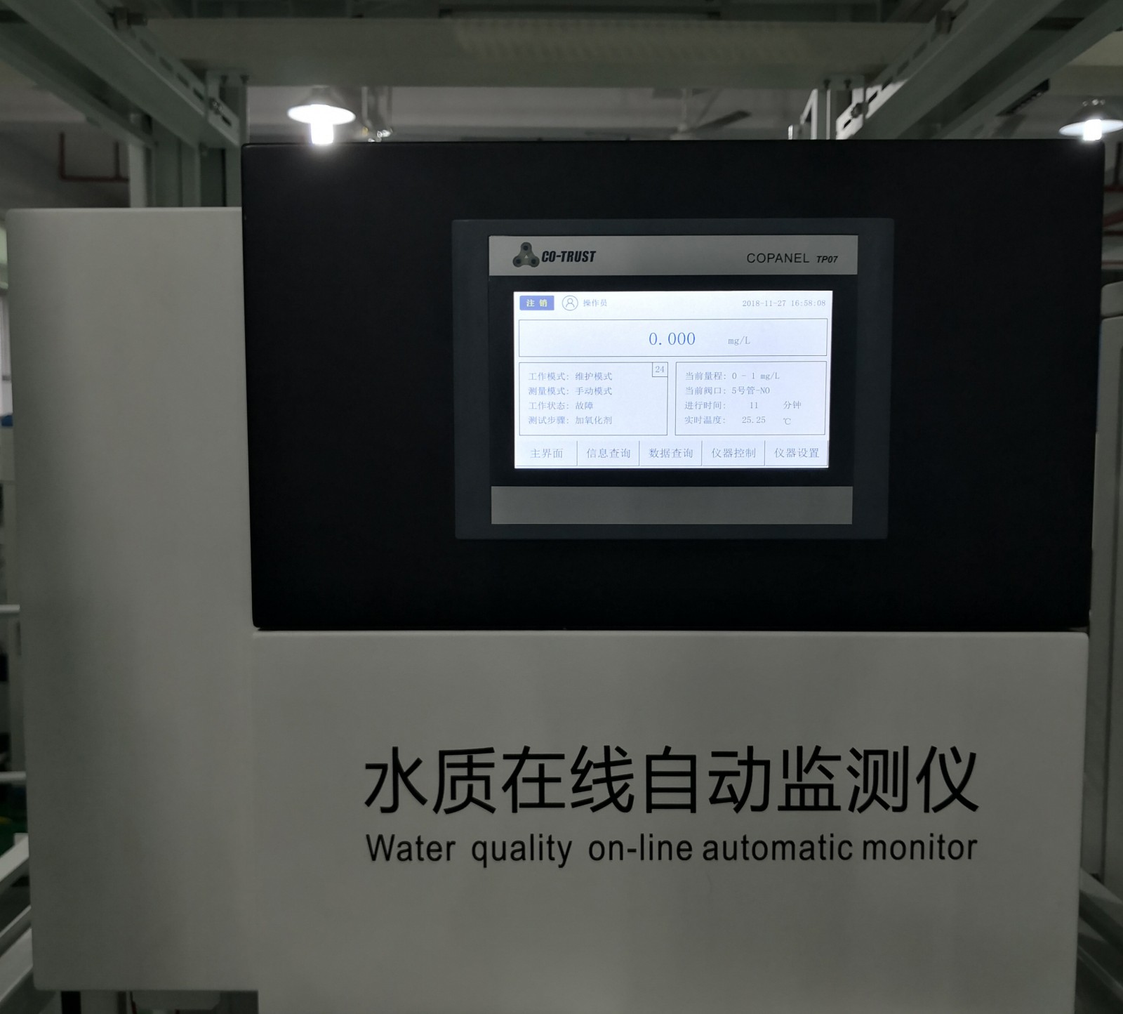 现场图.jpg