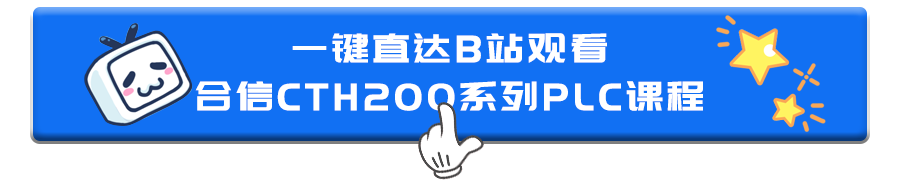 跳转.png