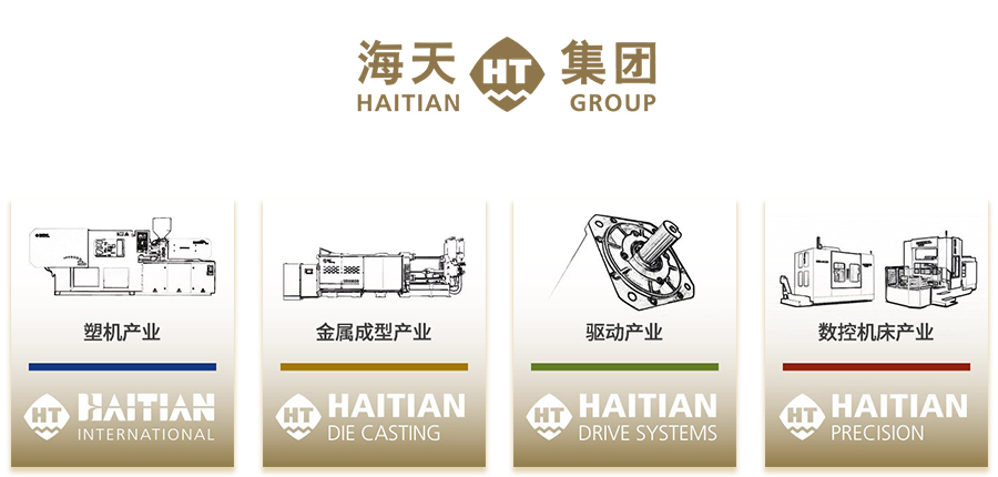 haitian.jpg