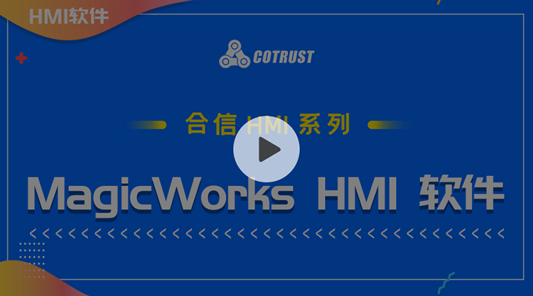 课程播放效果-900-500-2-web.png