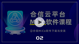 播放效果2-web.png