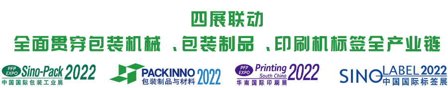 约请函_01.png