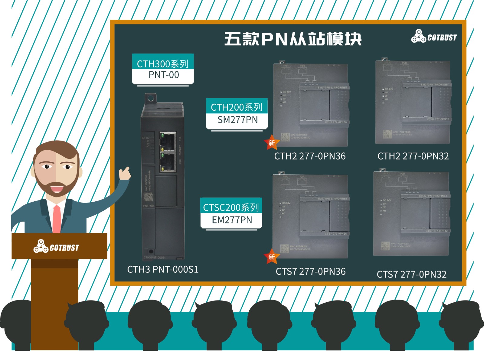 宣布.jpg