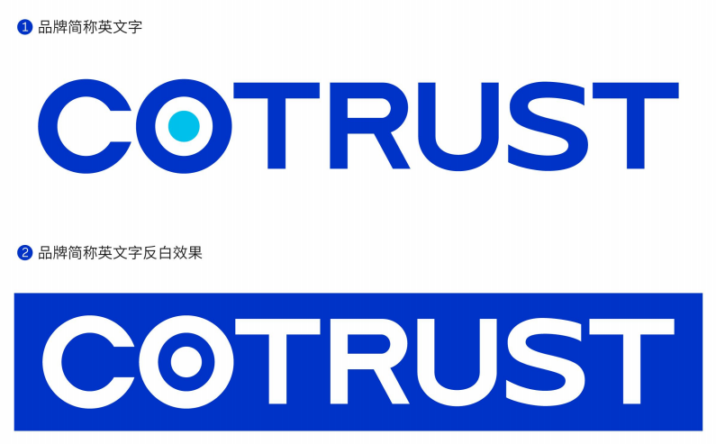 威客电竞英文2.png