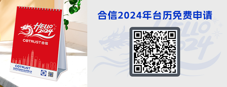 页面配景图2.jpg