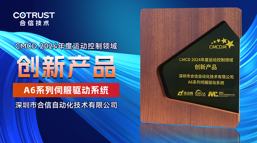 立异产品.png