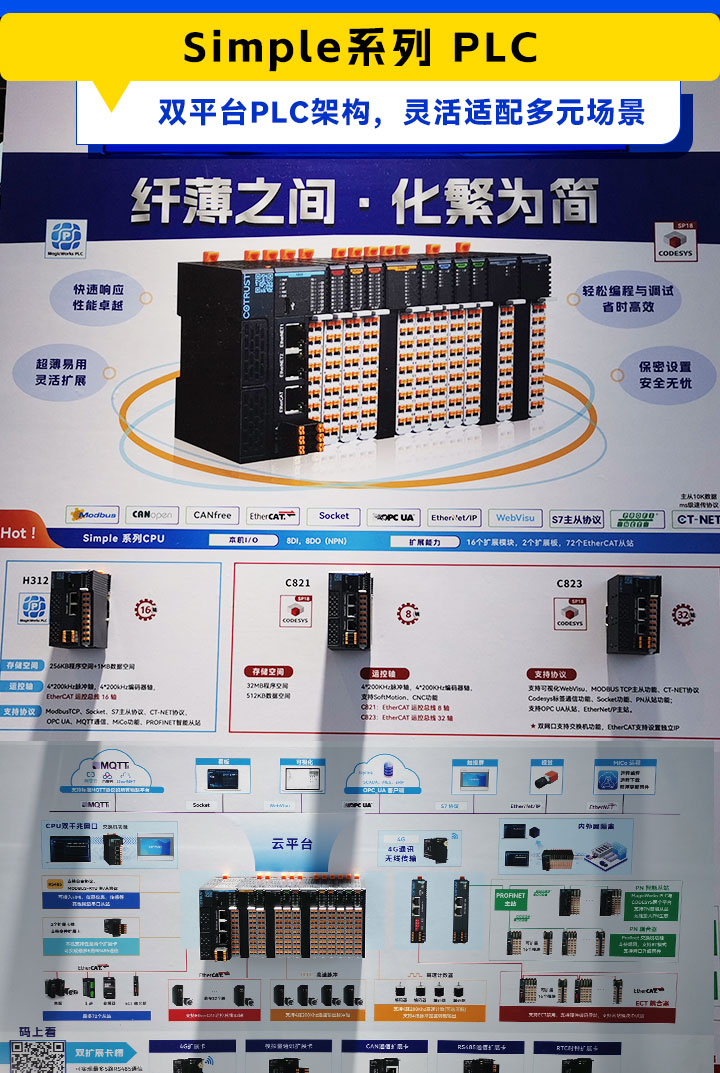 产品1.jpg