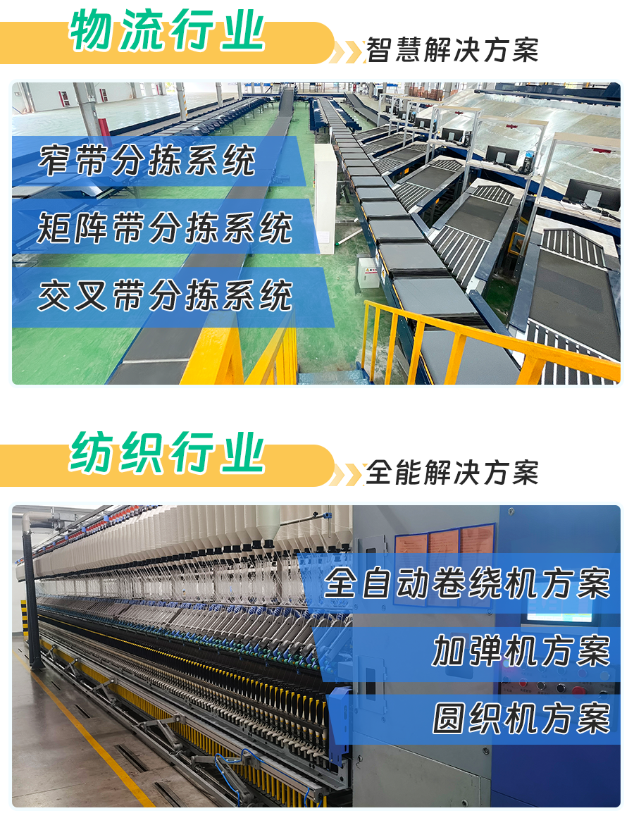 计划.png